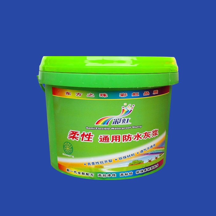 5kg waterproof paint drum