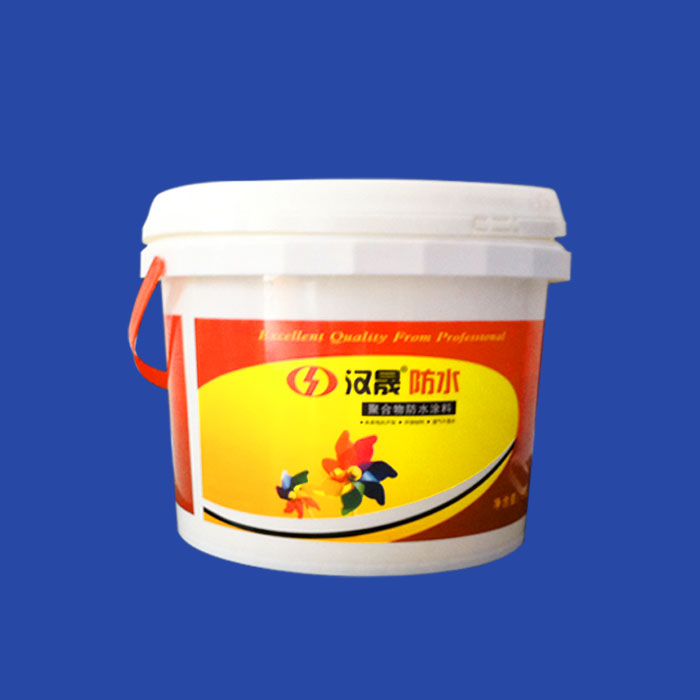 5kg waterproof paint drum