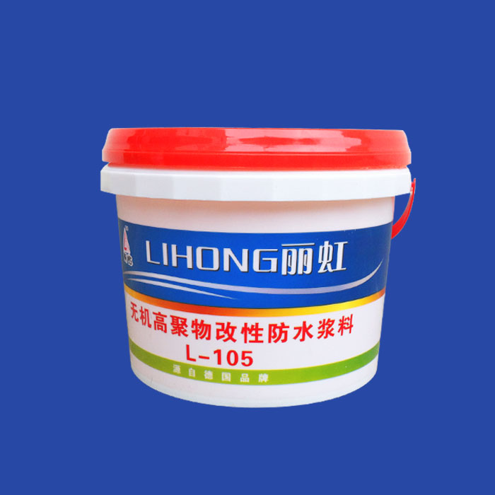 5kg waterproof paint drum