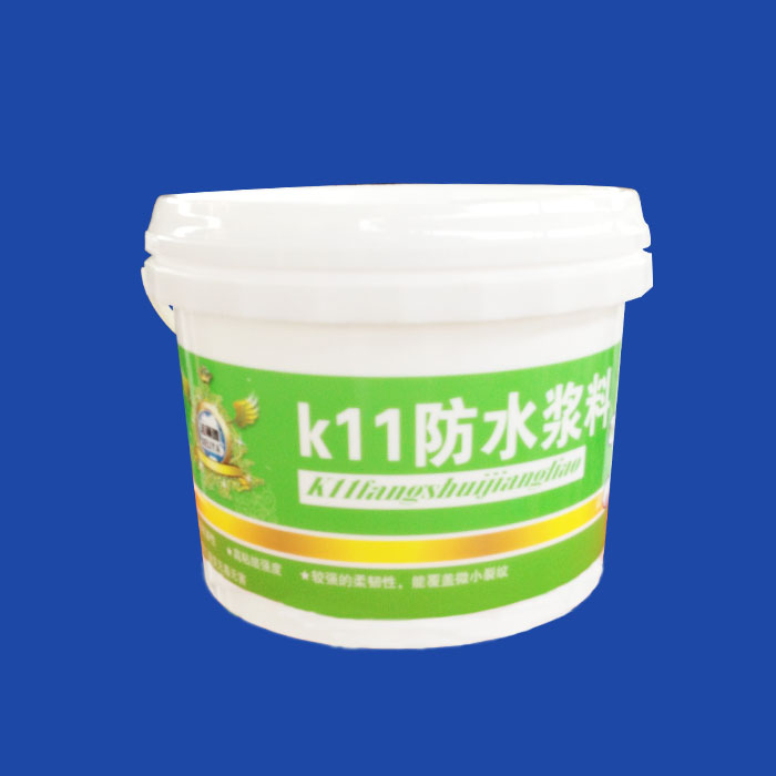 5kg waterproof paint drum