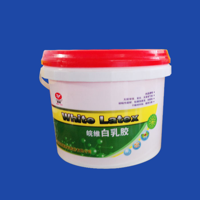 5kg waterproof paint drum