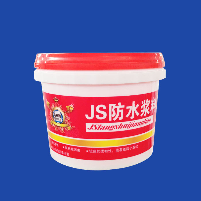 5kg waterproof paint drum