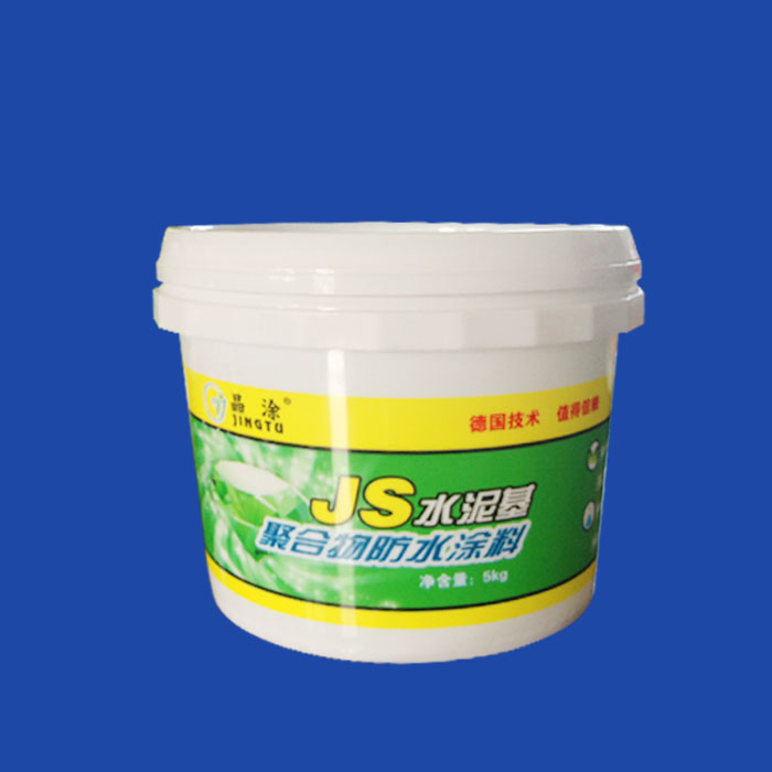 5kg waterproof paint drum