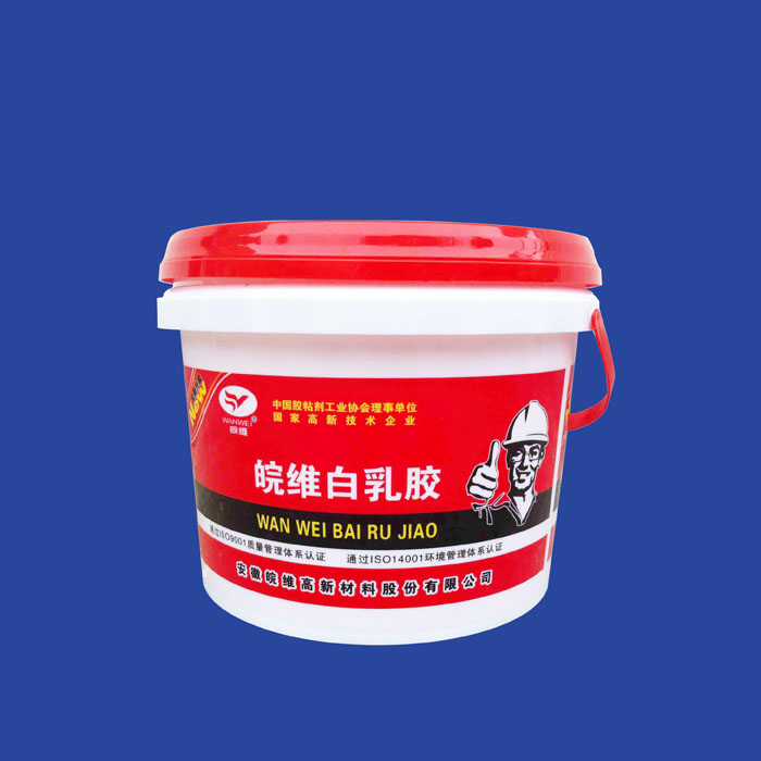 5kg waterproof paint drum