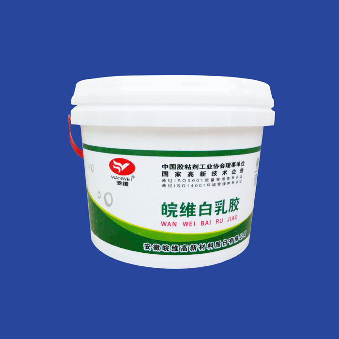 5kg waterproof paint drum