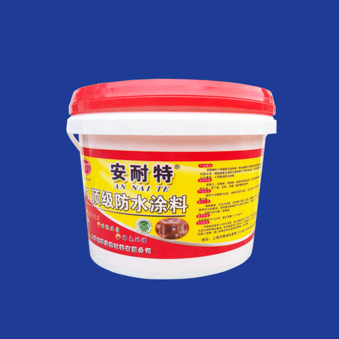 5kg waterproof paint drum