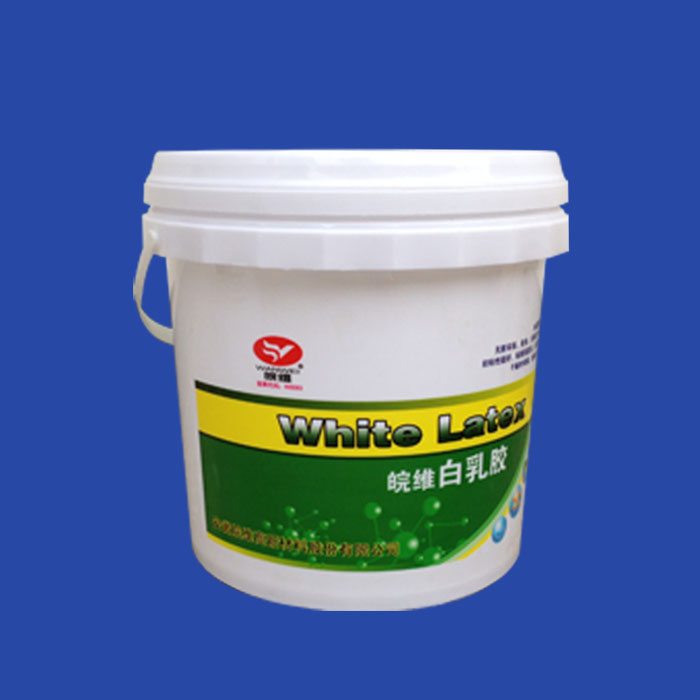 10kg waterproof paint drum