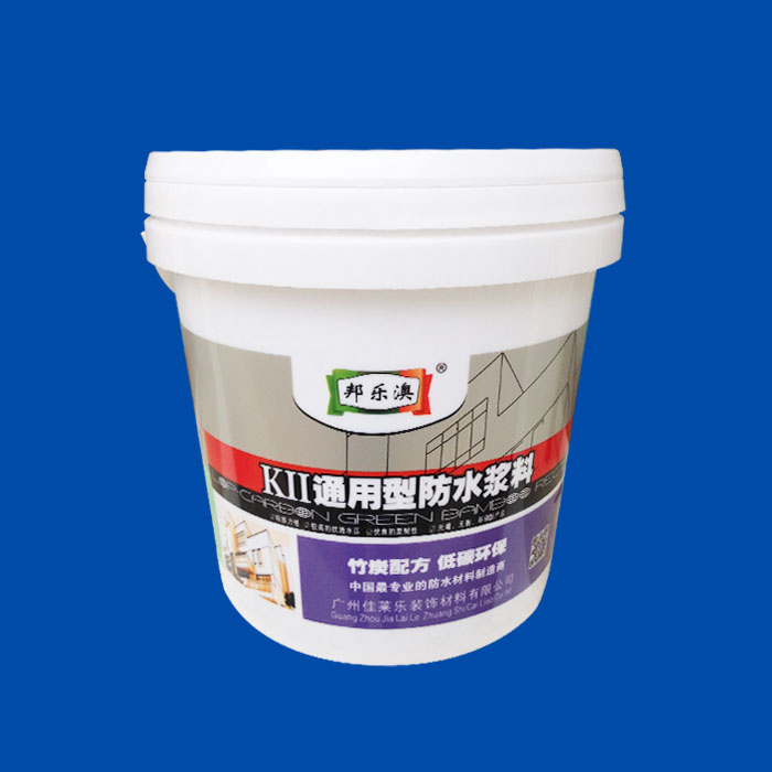 10kg waterproof paint drum