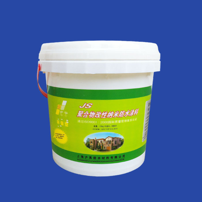 10kg waterproof paint drum