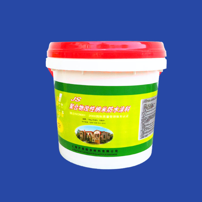 10kg waterproof paint drum