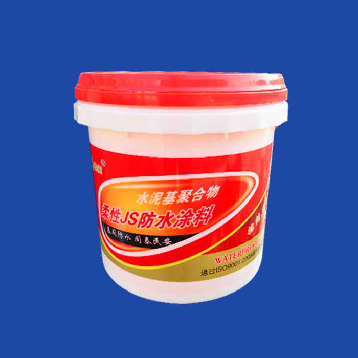 10kg waterproof paint drum