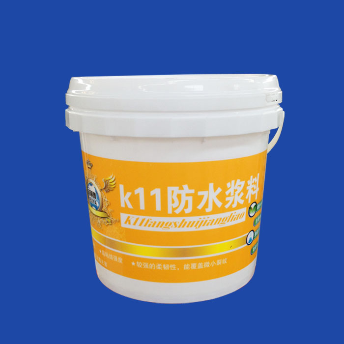 10kg waterproof paint drum