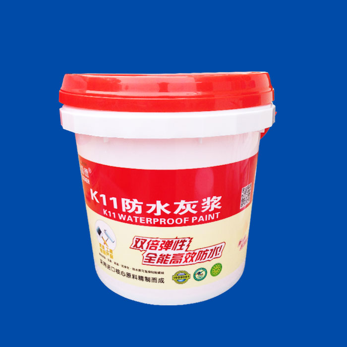 10kg waterproof paint drum