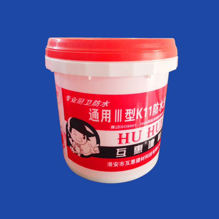 10kg waterproof paint drum