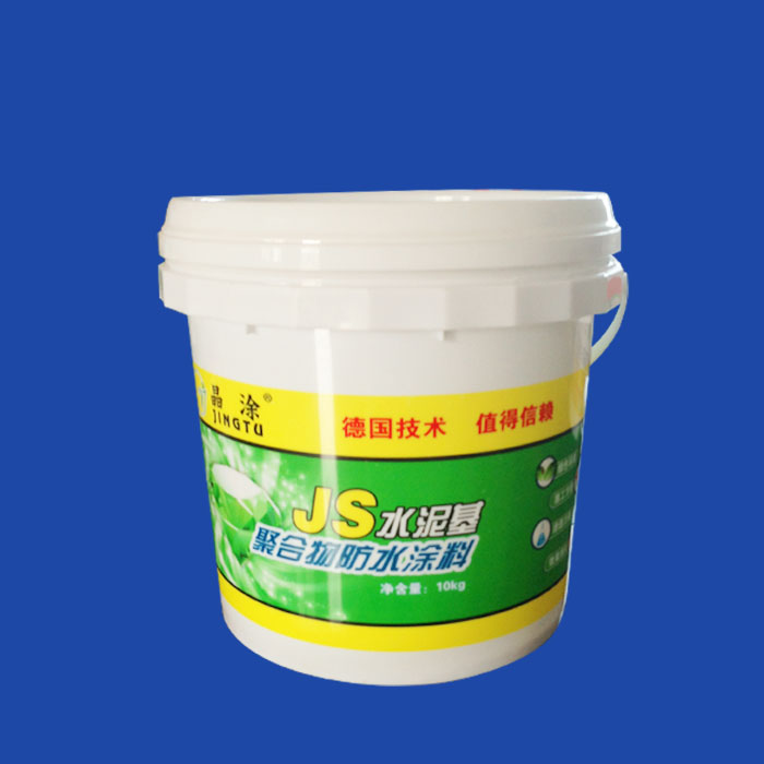 10kg waterproof paint drum