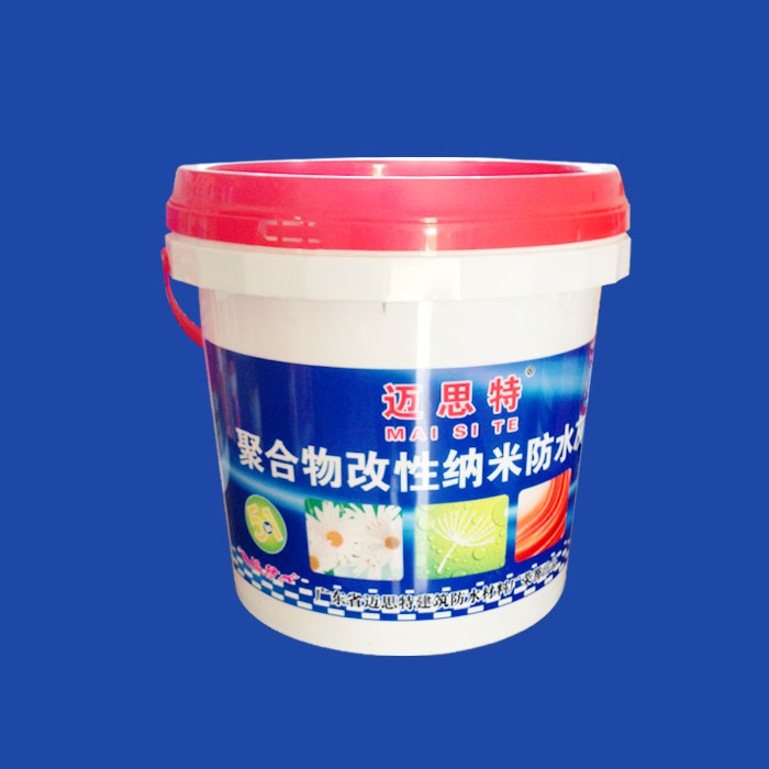 10kg waterproof paint drum