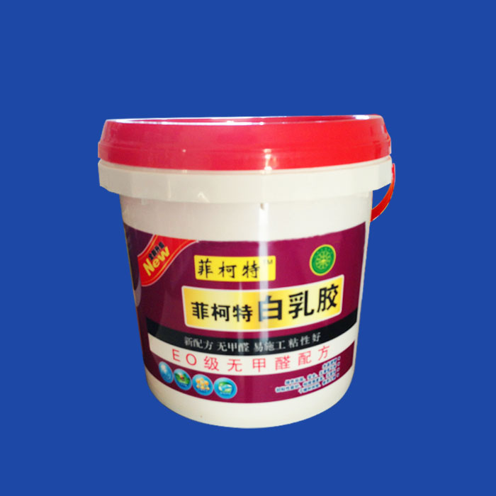 10kg waterproof paint drum