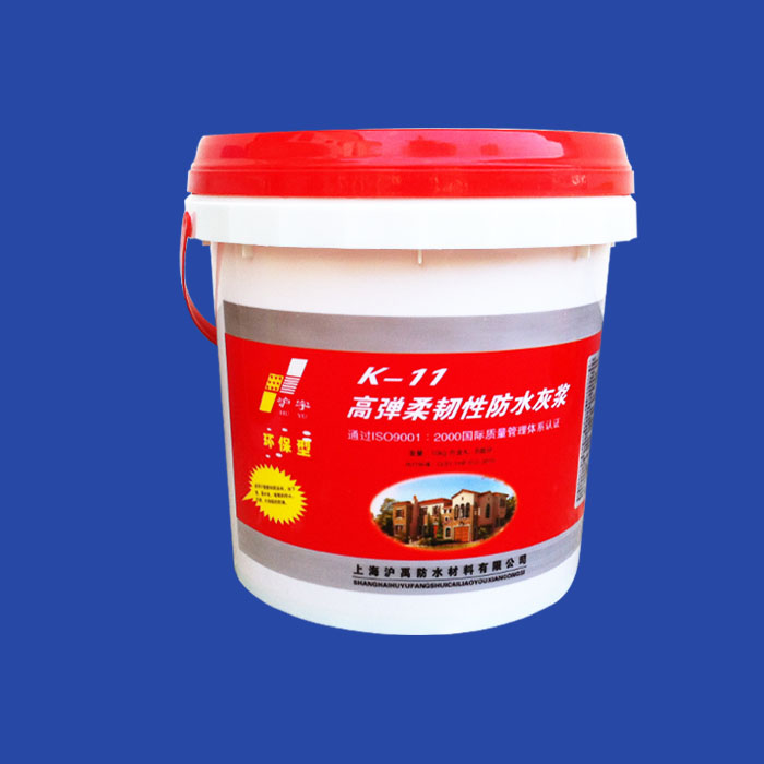 10kg waterproof paint drum