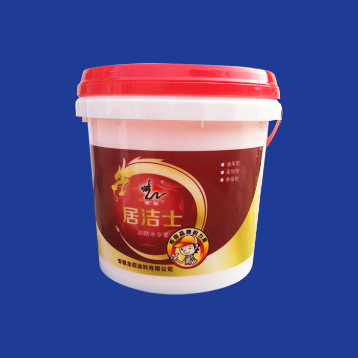 10kg waterproof paint drum