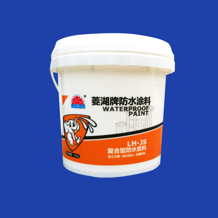 10kg waterproof paint drum