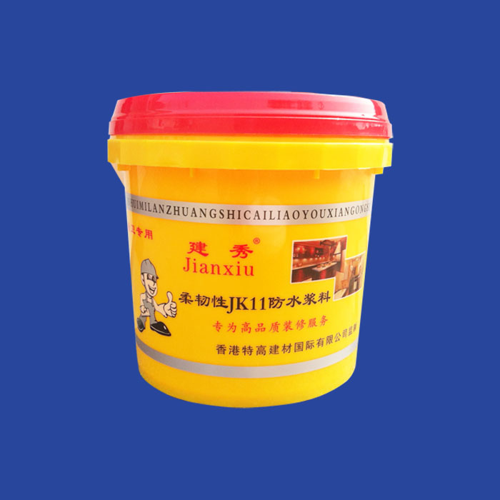 10kg waterproof paint drum