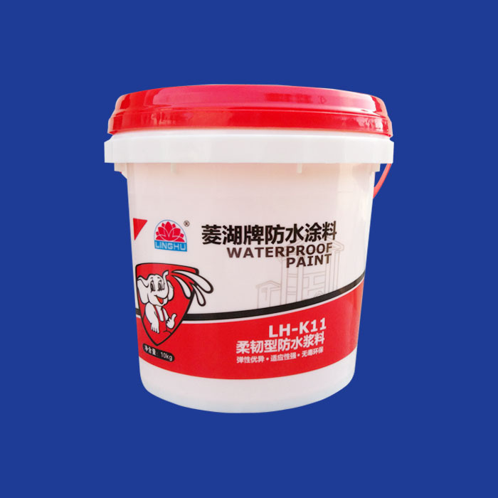 10kg waterproof paint drum