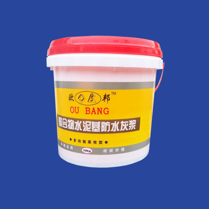 10kg waterproof paint drum