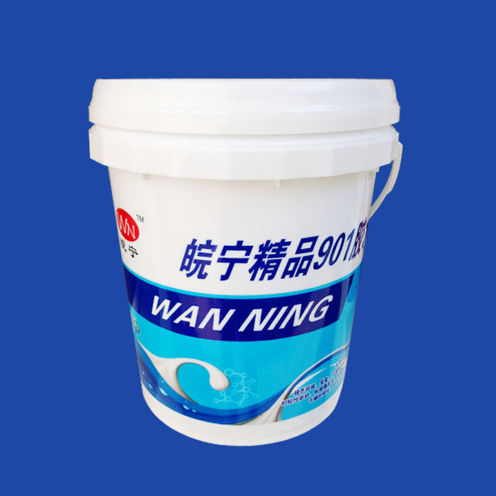 16kg waterproof paint drum