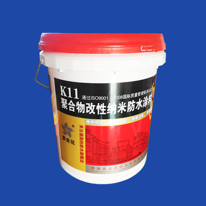 16kg waterproof paint drum