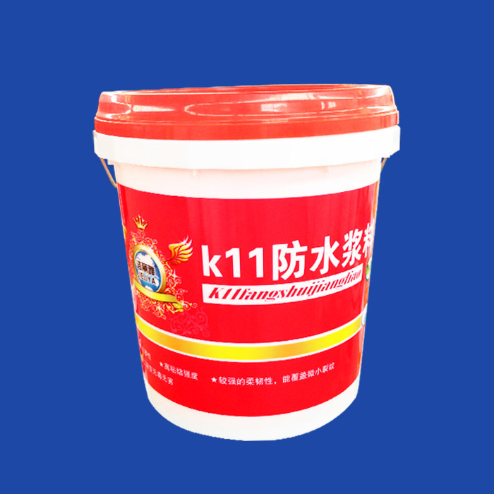 16kg waterproof paint drum