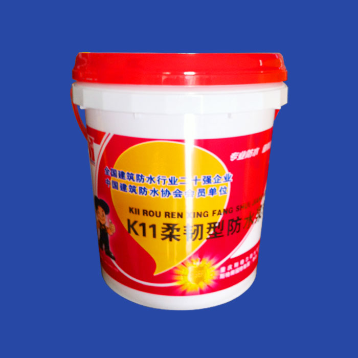 16kg waterproof paint drum