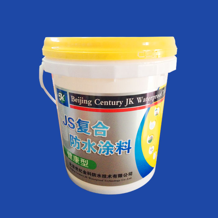 16kg waterproof paint drum