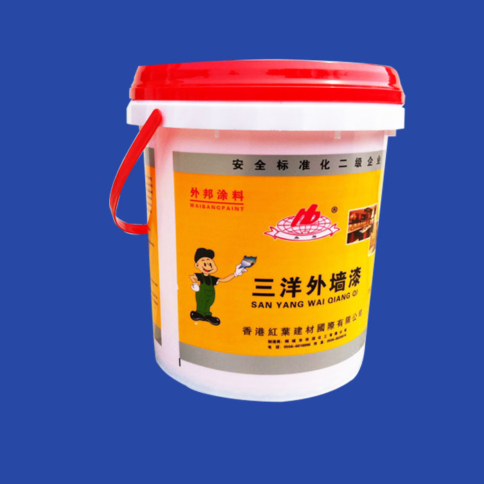 16kg waterproof paint drum