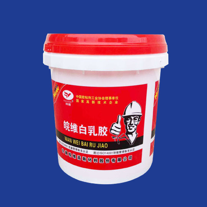 16kg waterproof paint drum