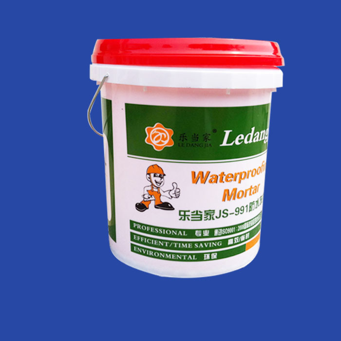 16kg waterproof paint drum