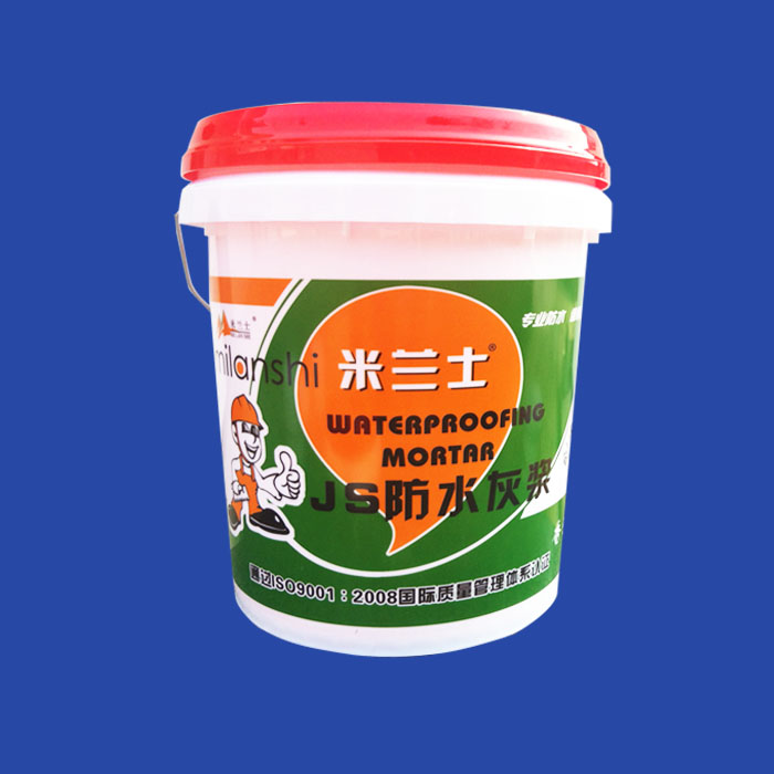 16kg waterproof paint drum