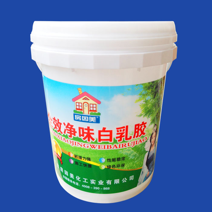 18kg waterproof paint drum