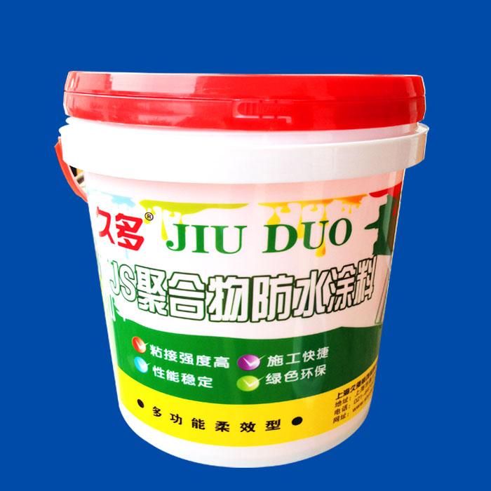 18kg waterproof paint drum