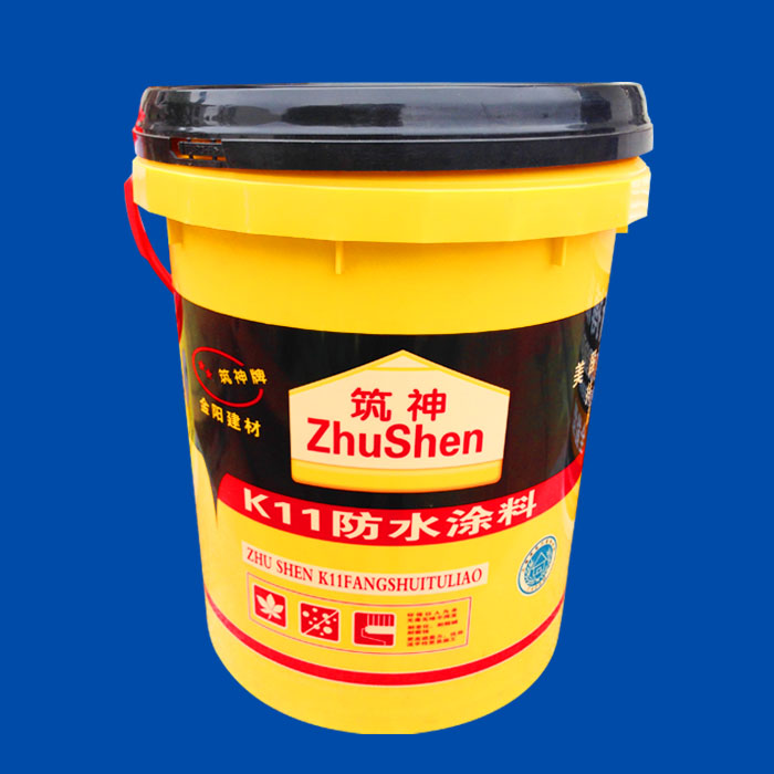 18kg waterproof paint drum