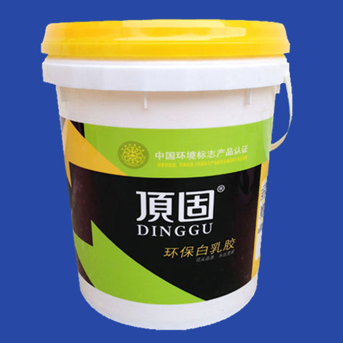 20kg waterproof paint drum