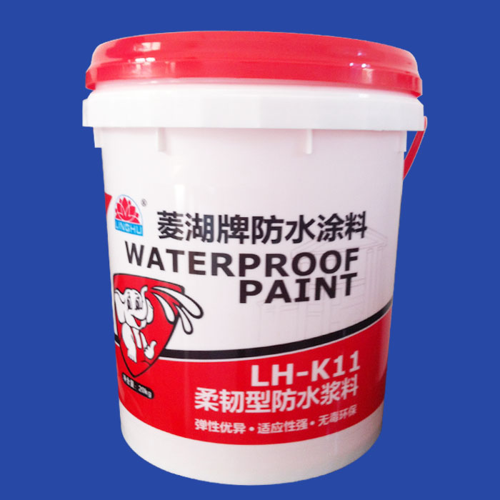 20kg waterproof paint drum