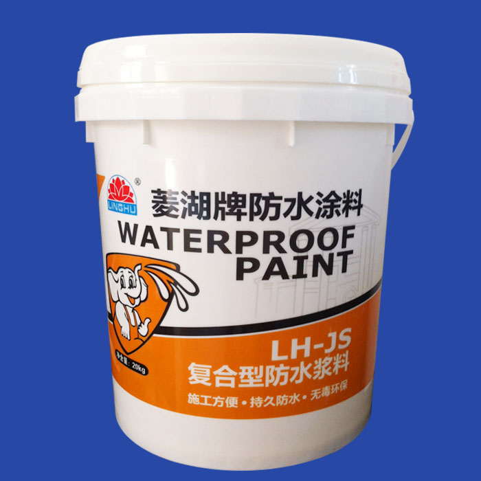 20kg waterproof paint drum