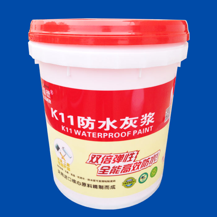 20kg waterproof paint drum