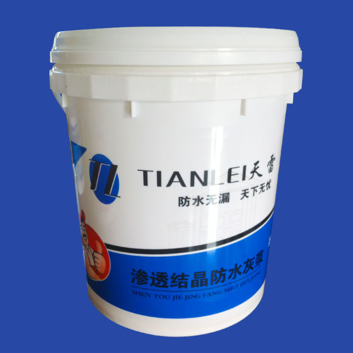 20kg waterproof paint drum