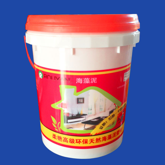 20kg waterproof paint drum