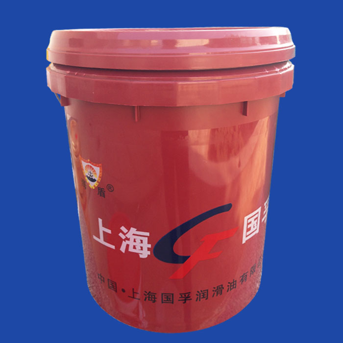 20kg waterproof paint drum