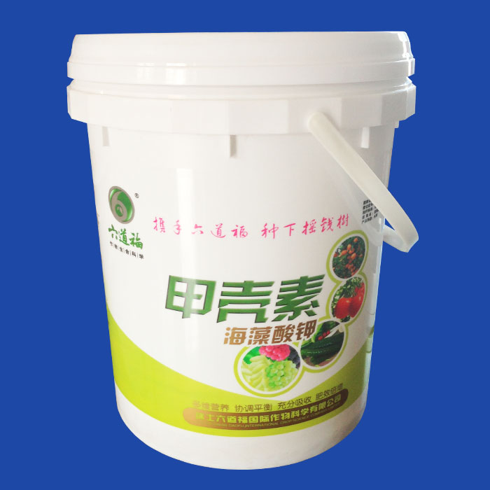 20kg waterproof paint drum